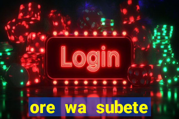 ore wa subete manga pt br